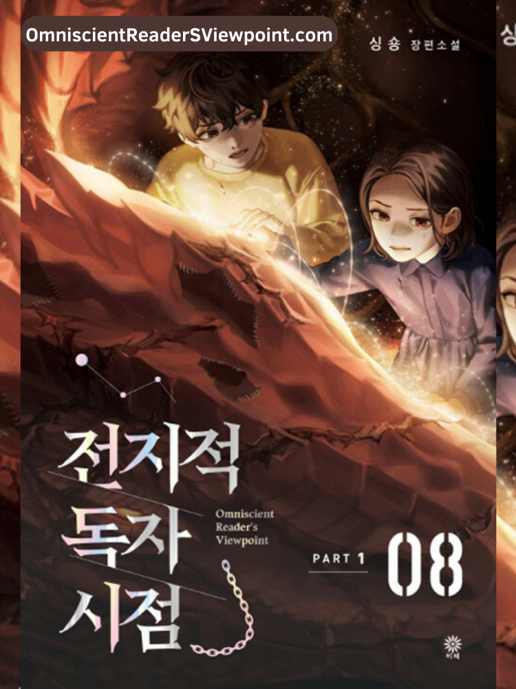 Omniscient Reader’S Viewpoint chapter 312
